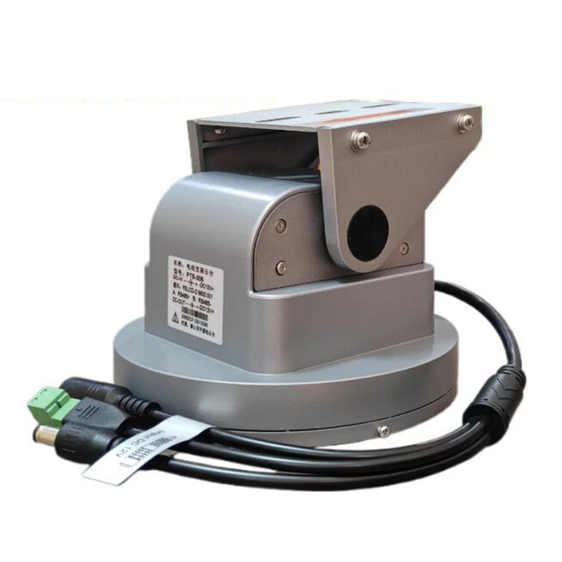 Pan Tilt Bracket - Auto-Tracking PTZ Camera Mount Dual-Axis Rotation