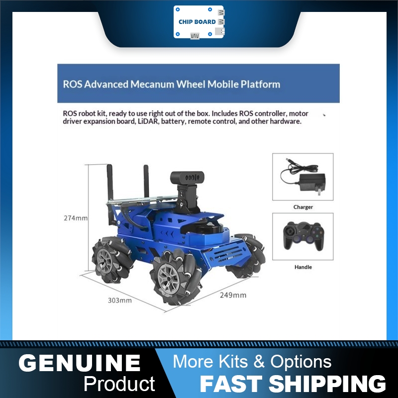 Robot Car Kit - XIAO R Jetson Nano ROS Robot