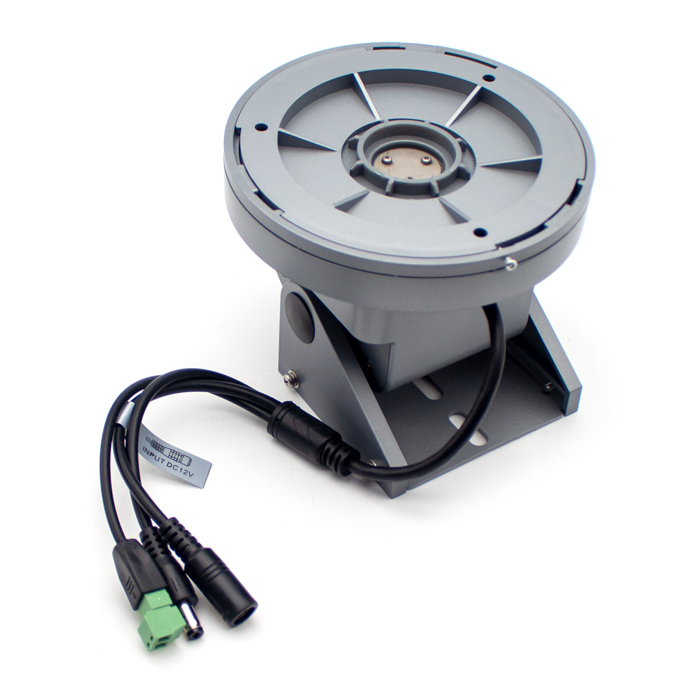 RS485 Electric Pan-Tilt Bracke - đánh giá và giá Pan Tilt Bracket
