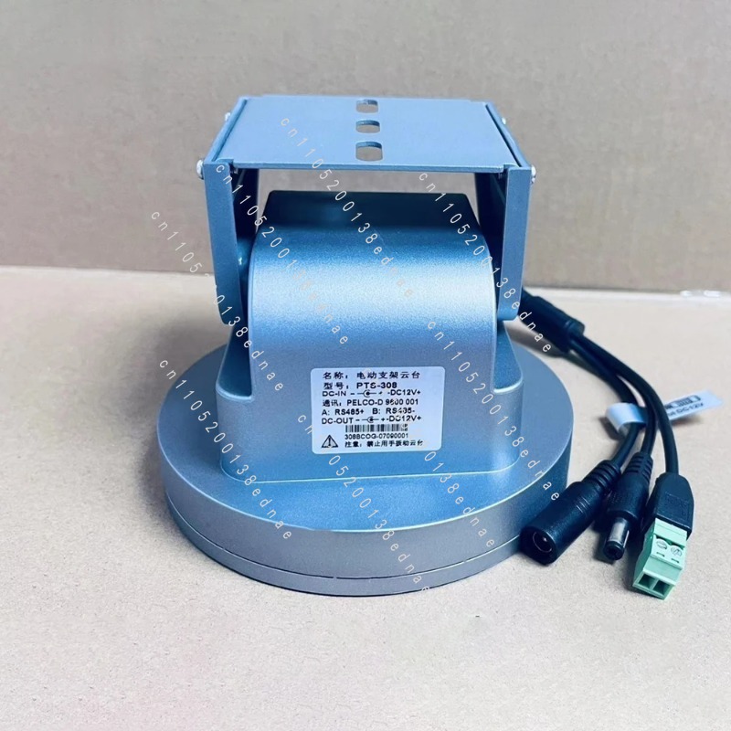 RS485 Electric Pan-Tilt Bracke - đánh giá và giá Pan Tilt Bracket