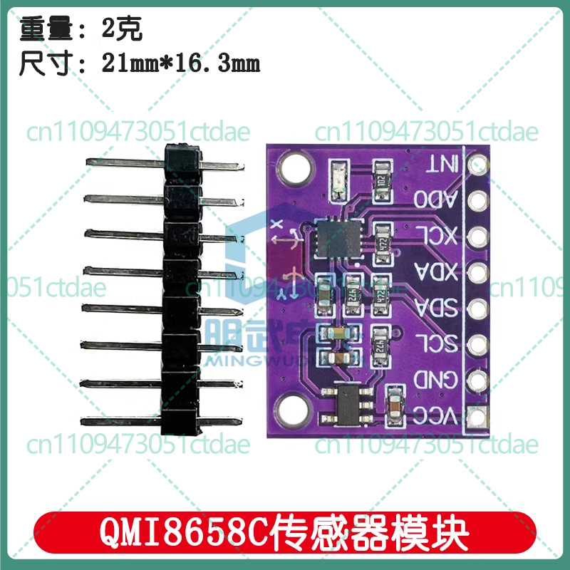 5-25pcs For QMI8658 6-Axis Gyr - đánh giá và giá Accelerometer Mpu6050