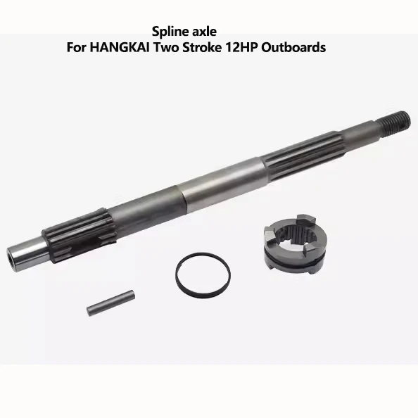 HANGAKI Outboard Motor Parts f - đánh giá và giá Geared Motor