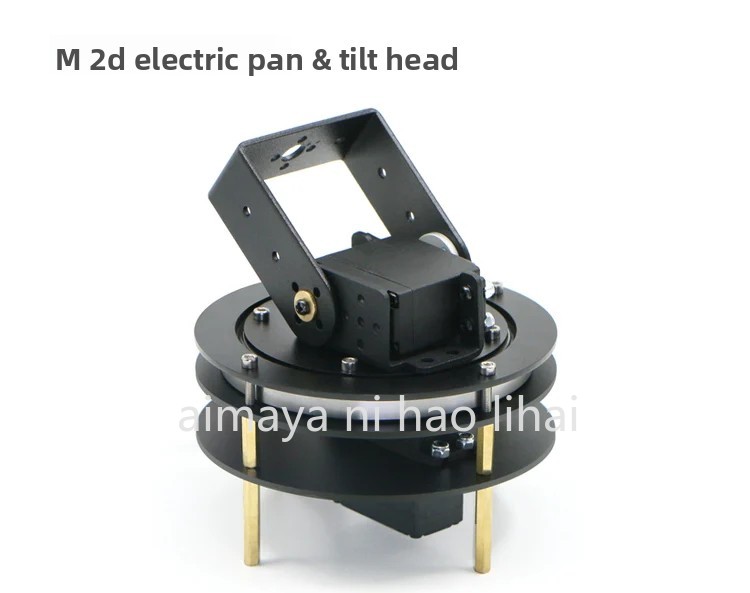 2D Electric Pan Tilt with Bear - đánh giá và giá Servo Pan Tilt
